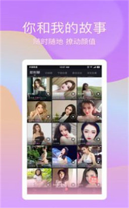 yw1137.龙物视频 