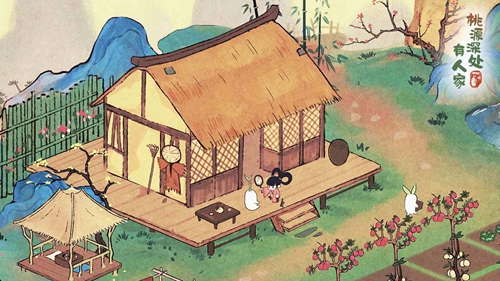 桃源深处有人家正式服 