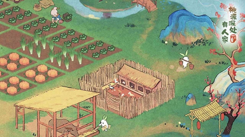 桃源深处有人家正式服 