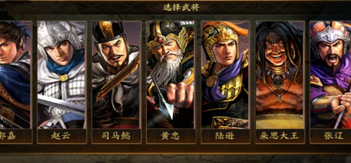 三国志战略版霸王逆讨剧本特色
