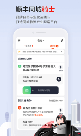 谱时智能云