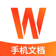 word文档手机编辑器