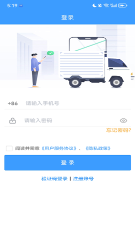 大瀑布下载免费