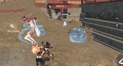 《永劫无间手游》连携奥义详解