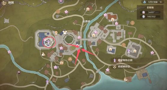《无限暖暖》雕像愿望观察之旅
