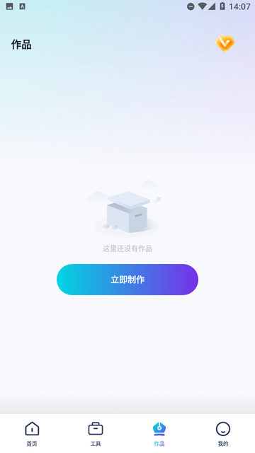 创意logo设计下载