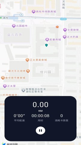 嗨卡club下载