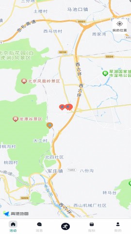 嗨卡club下载