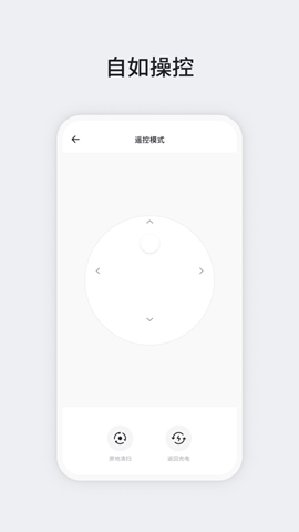 【OKP绿色版】OKP绿色版v3.1.9