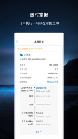 【至尊宝极简版】至尊宝极简版v1.0.14