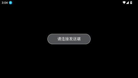 TuTuPlay投屏工具下载