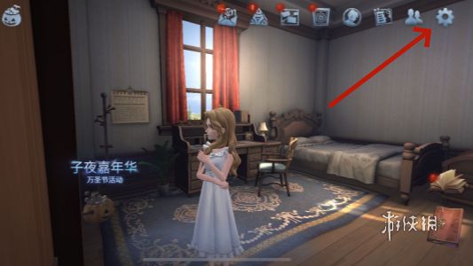 《第五人格》4888快乐石免费兑换码大全汇总