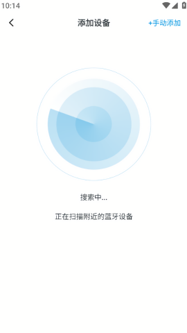 【Xiberia耳机app中文版】Xiberia耳机app中文版v1.4.6
