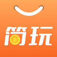 简玩剧场新春版app
