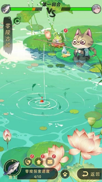钓鱼异闻录 