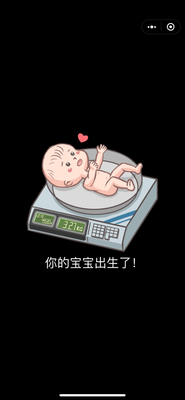 家长模拟器游戏 