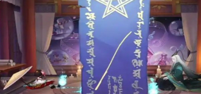 阴阳师四月神秘图案2025