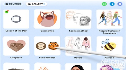 artworkout