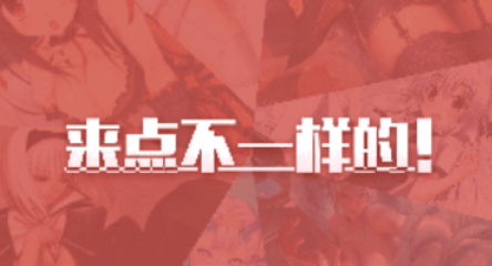 147漫画