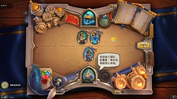 《炉石传说》费林大使首关通关技巧