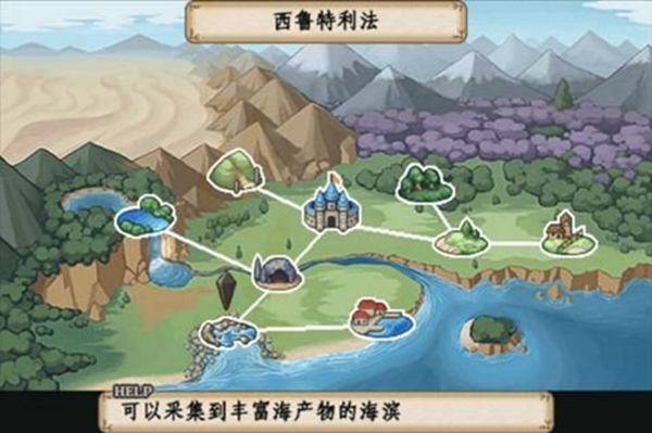 冒险酒馆 