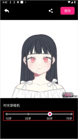 变老特效时光相机