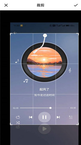 美颜一键拍照