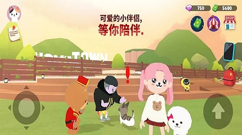 天天玩乐园正版 