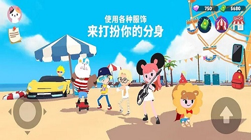 天天玩乐园正版 