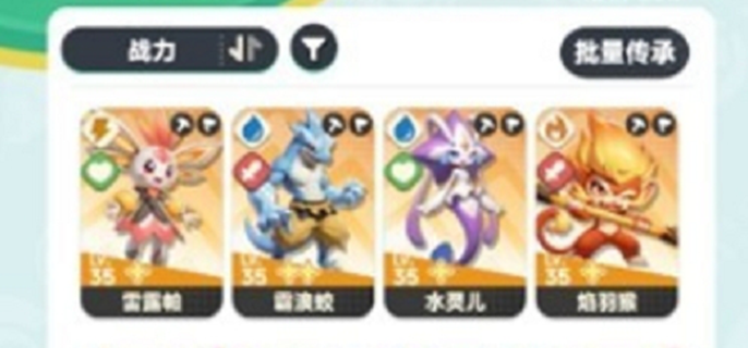 曙光重临必抓三个角色是谁图一
