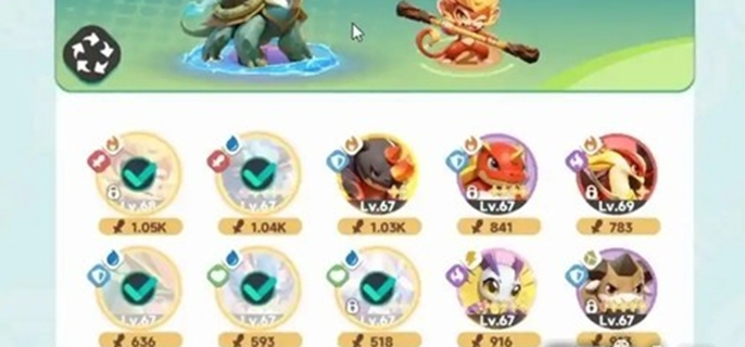 曙光重临橙色宠物排名图一