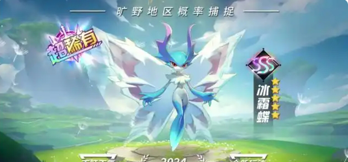 曙光重临兑换码有哪些图一