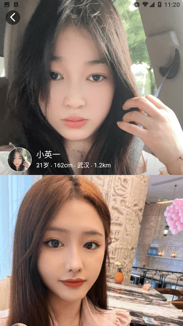小圈交友