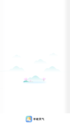 丰收天气