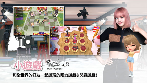 blackpink the game 