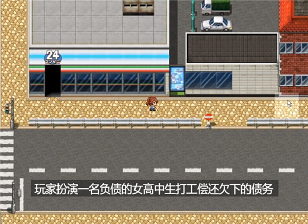 MaterialGirl手游 