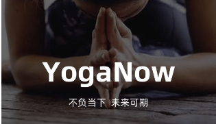 YogaNow