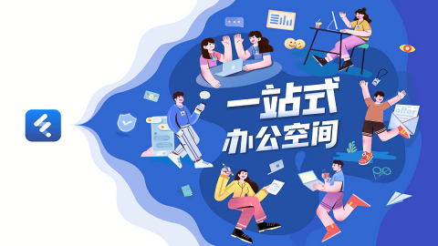 丰声HD版