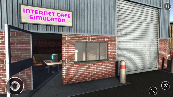 网吧通宵模拟器（internet cafe job simulator） 