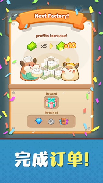 仓鼠蛋糕工厂手游 