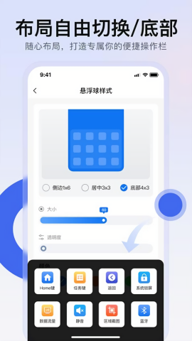 小白点菜单