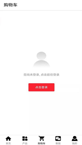 海尚琴行