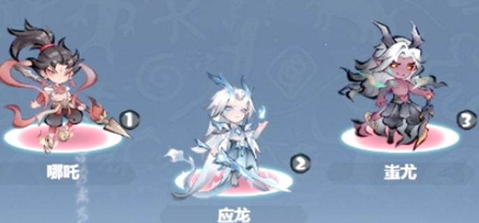 主宰世界真灵搭配推荐图一