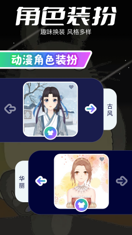 age动漫官方正版