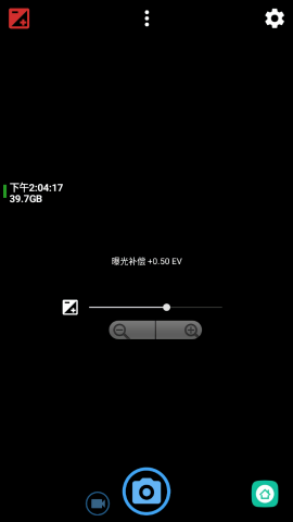Open camera v1.52专业相机