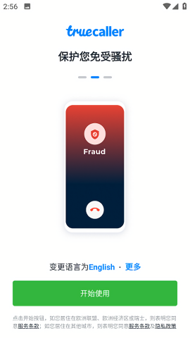 truecaller
