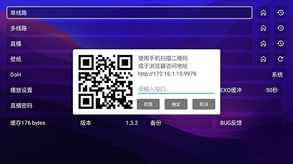 521影视