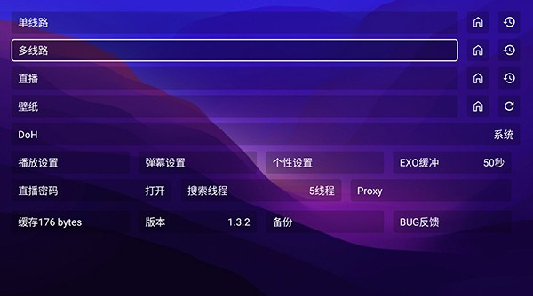521影视