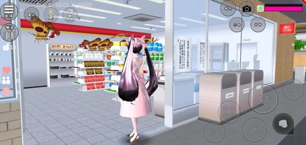 樱校联机版 