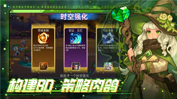 莫比乌斯